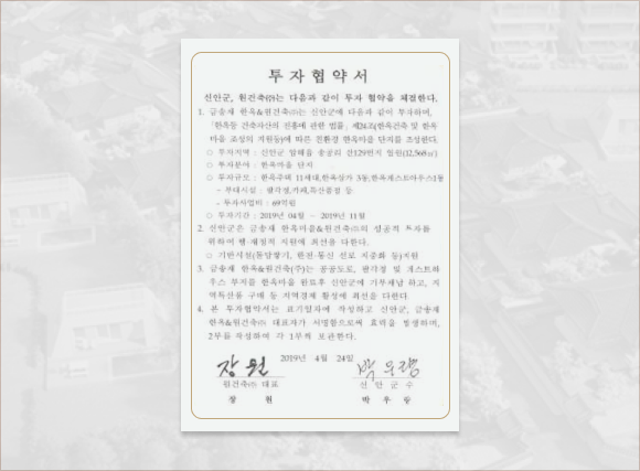 cert_img