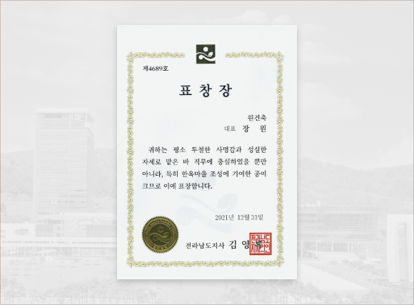 cert_img