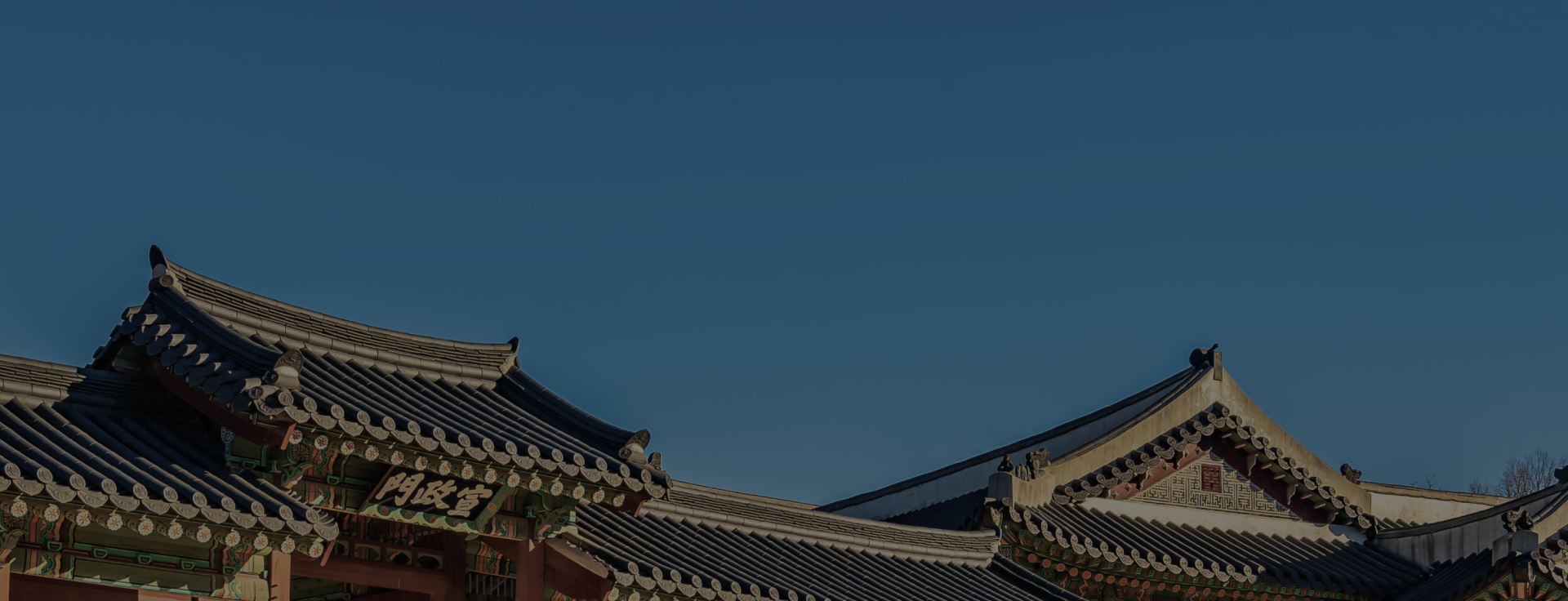 heritage_banner