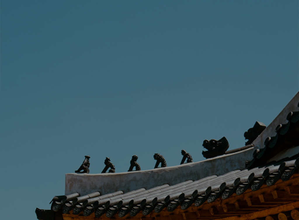 banner_roof