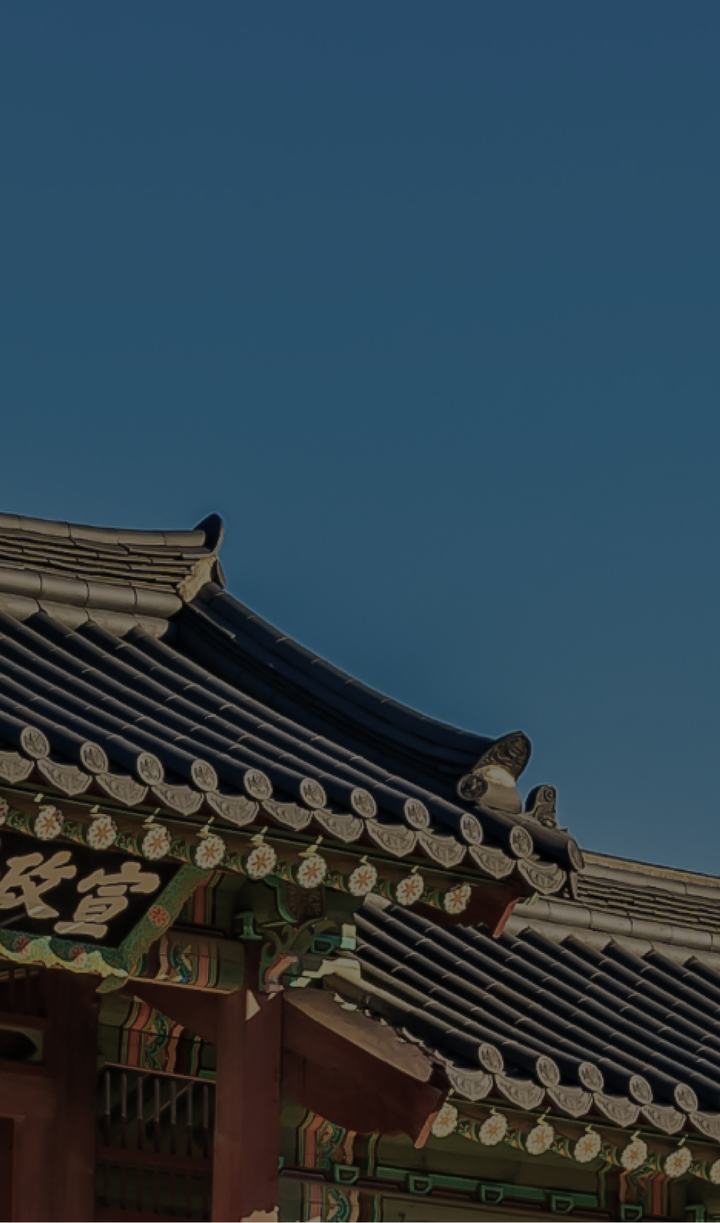 heritage_banner