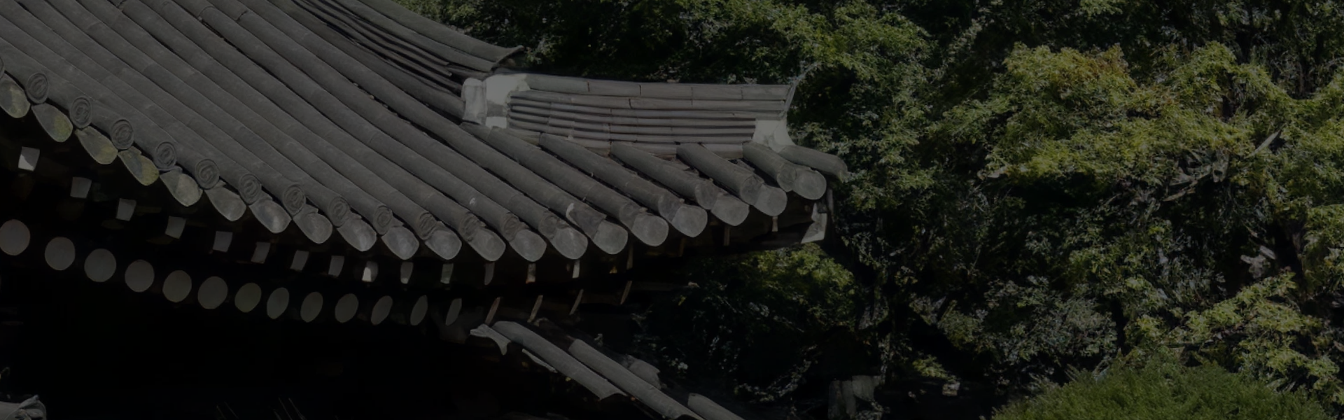 heritage_banner
